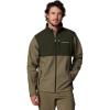 Columbia Men’s Ascender Softshell Jacket(Stone Green/Greenscape)