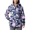 Columbia Women’s Inner Limits III Jacket(Nocturnal Eddies Print)