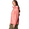 Columbia Women’s Arcadia II Jacket(Alpenglow)