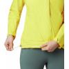 Columbia Women’s Arcadia II Jacket(Buttercup)