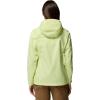 Columbia Women’s Arcadia II Jacket(Citron Haze)