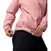 Columbia Women’s Arcadia II Jacket(Eraser Pink)
