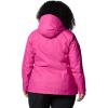 Columbia Women’s Arcadia II Jacket(Fuchsia)
