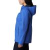 Columbia Women’s Arcadia II Jacket(Lapis Blue)