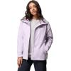 Columbia Women’s Arcadia II Jacket(Lavender Pearl)