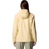 Columbia Women’s Arcadia II Jacket(Lemon Wash)
