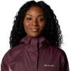 Columbia Women’s Arcadia II Jacket(Moonvista/Fig)