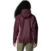 Columbia Women’s Arcadia II Jacket(Moonvista/Fig)