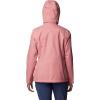 Columbia Women’s Arcadia II Jacket(Pink Agave)