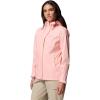Columbia Women’s Arcadia II Jacket(Pink Sand)