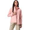 Columbia Women’s Arcadia II Jacket(Pink Sand)