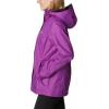 Columbia Women’s Arcadia II Jacket(Plum)