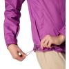 Columbia Women’s Arcadia II Jacket(Razzle)