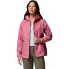 Columbia Women’s Arcadia II Jacket(Rosette)