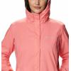 Columbia Women’s Arcadia II Jacket(Salmon)