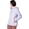 Columbia Women’s Arcadia II Jacket(Snowdrift)