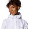 Columbia Women’s Arcadia II Jacket(White/Cirrus Grey)