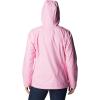 Columbia Women’s Arcadia II Jacket(Wild Rose)