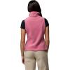 Columbia Women’s Benton Springs Vest(Rosette)