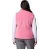 Columbia Women’s Benton Springs Vest(Rosette)