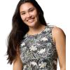 Columbia Women’s PFG Freezer III Dress(Cypress Tropicfield)