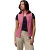 Columbia Women’s Benton Springs Vest(Rosette)