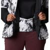 Columbia Womens Abbott Peak II Insulated Jacket(White Berg Print/Black/White)