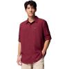 Columbia Mens Silver Ridge Utility Lite Long Sleeve(Rich Wine)