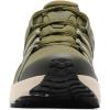Columbia Mens Strata Trail Low(Nori Light Clay)