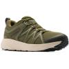 Columbia Mens Strata Trail Low(Nori Light Clay)