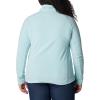 Columbia womens Glacial Iv 1/2 Zip(Aqua Haze)