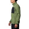 Columbia Men’s Hike Half Zip II(Canteen/Canteen/Black)