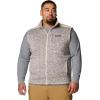 Columbia Men’s Sweater Weather Vest II(Dark Stone Heather/Ancient Fossil)
