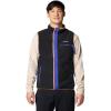 Columbia Men’s Helvetia II Vest(Black)