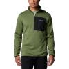 Columbia Men’s Hike Half Zip II(Canteen/Canteen/Black)