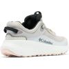 Columbia Womens Terrastride CRZ(Soft Taupe/Peach Quartz)
