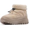 Columbia Women’s Snowtrot Shorty Snow Boots(Ancient Fossil/Oxford Tan)