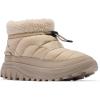 Columbia Women’s Snowtrot Shorty Snow Boots(Ancient Fossil/Oxford Tan)