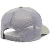 Columbia Unisex Adult Road Ready Snap Back(Safari/Colm Grey/Columbia Mountains)