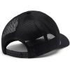 Columbia Unisex Adult Trailblaze Snap Back(Black/Bear)