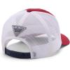 Columbia Unisex PFG River Rover Snap Back(Beet/Racing Osprey)