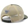 Columbia Unisex PFG River Rover Snap Back(Cypress/Retro Lure Graphic)