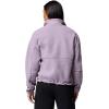 Columbia Women’s Cloud Point Snap Fleece(Shale Purple)