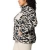 Columbia Women’s West Bend Print Full Zip II(Dark Stone Highland Tonal)