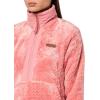Columbia womens Fire Side 1/4 Zip Ii(Pink Agave)