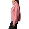 Columbia womens Helvetia Ii Cropped Half Snap Fleece(Pink Agave)