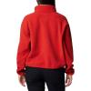 Columbia womens Helvetia Ii Cropped Half Snap Fleece(Sail Red)