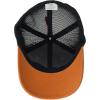 Columbia Men’s Colm Mesh Ball Cap(Warm Copper/Black)