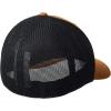 Columbia Men’s Colm Mesh Ball Cap(Warm Copper/Black)