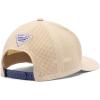 Columbia Unisex Adult PFG Elite 3D Stretch Snap Back(Serpentine/Boat Waves Graphic)